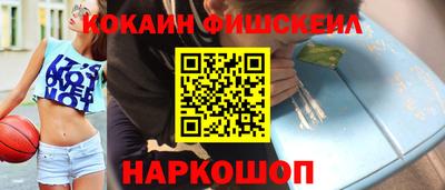 мефедрон мука Ликино-Дулёво