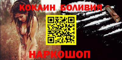 мефедрон мука Ликино-Дулёво