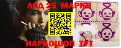 MDMA Ливны