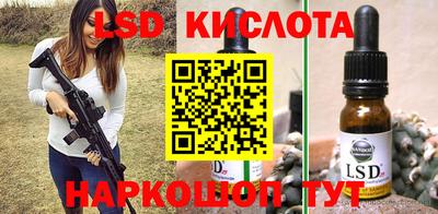мефедрон мука Ликино-Дулёво