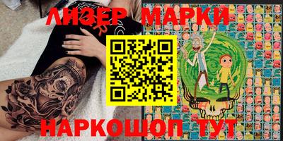 мефедрон мука Ликино-Дулёво