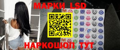 первитин Лесосибирск