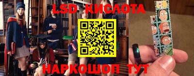 мефедрон мука Ликино-Дулёво