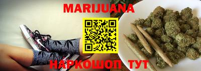 MDMA Ливны