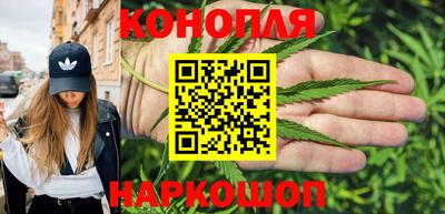 мефедрон мука Ликино-Дулёво