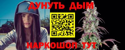 MDMA Ливны