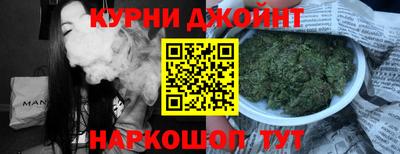 первитин Лесосибирск