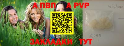 мефедрон мука Ликино-Дулёво