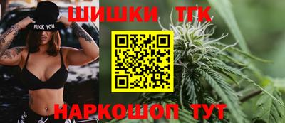 MDMA Ливны