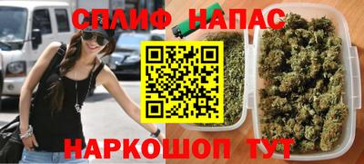мефедрон мука Ликино-Дулёво
