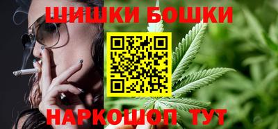 мефедрон мука Ликино-Дулёво