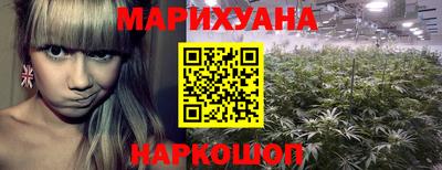 мефедрон мука Ликино-Дулёво