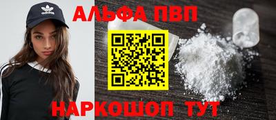 мефедрон мука Ликино-Дулёво