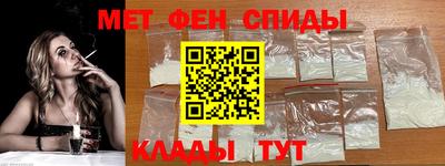 MDMA Ливны