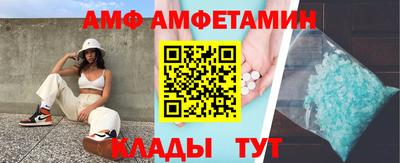 мефедрон мука Ликино-Дулёво
