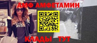 мефедрон мука Ликино-Дулёво