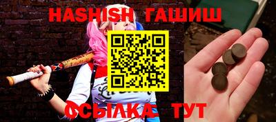 MDMA Ливны
