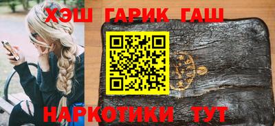 MDMA Ливны