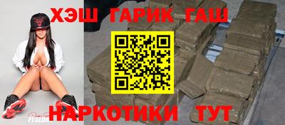 мефедрон мука Ликино-Дулёво