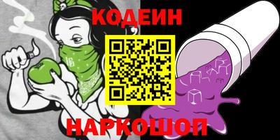 MDMA Ливны